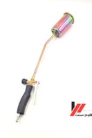 شاخوف لحام ايطالي ابو يد 406 R