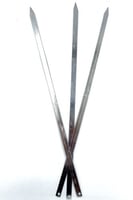 سيخ شوي عريض 1.5 سم استانلس استيل بالحبة