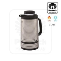 ترمس شاي ياباني 1.9 لتر فضي / أسود(غطا برم)