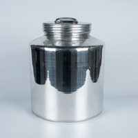 ماعون سمن المنيوم هندي رقم12