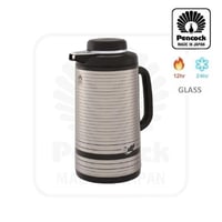 ترمس شاي ياباني 1 لتر فضي / أسود(غطا برم)