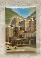 ماقنت جنوب المملكة - رجال ألمع