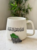 باكج اليوم الوطني ٩٥