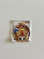 مغناطيس اليابان (معالم)