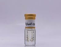 دهن ورد اسبارتا