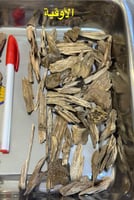 موروكي حي ميني ودقة سوبر وسوبر مرتفع