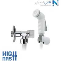 شطاف كامل بلاستيك 2540 ايطالي عصري بتصميم أنيق