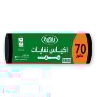 أكياس نفايات باهرة 70 جالون