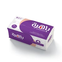 مجموعة المناديل