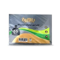 أكياس نفايات سميكة باهرة 55 جالون