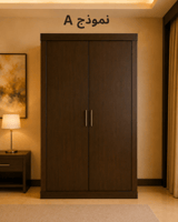 نعم دولاب نموذج A ( دولاب درفتين )