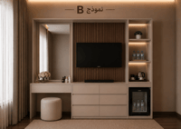 نعم مكتبة تسريحة نموذج B ( تسرحية + مكتبة شاشة تلفزيون )