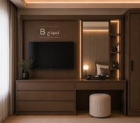 نعم مكتبة تسريحة نموذج B ( مكتبة تسريحة + مكتبة شاشة تلفزيون )