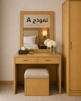 مكتبة تسريحة بمرآيه نموذج A