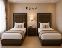 سريرين مفرد  - نموذج B مقاس   120*200