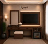 نعم مكتبة تسريحة نموذج B ( مكتبة تسريحة مدمجة بمكتبة تلفزيون وبيت ثلاجة )