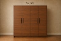 نعم دولاب نموذج C ( دولاب 4 درف )