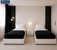 سريرين مفرد - نموذج B مقاس   120*200
