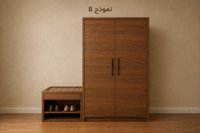 نعم دولاب نموذج B ( دولاب درفتين + شناطة وجزامه )