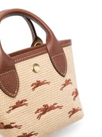 شنطة سلة 'لو بانييه بلياج'