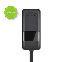 تجديد اشتراك سنوي لجهاز تتبع السيارات PRESENT