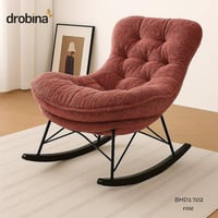 كرسي هزاز بوكليه _ ملون