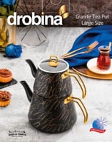 طقم براريد شاي غرانيت دورين اسود ذهبي L