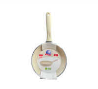 طاوة جرانيت تركي دروبينا مقاس 18 _ ملون