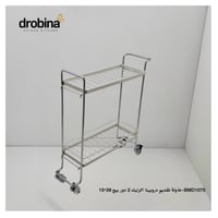 طاولة تقديم اكرليك 2 دور