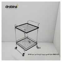 طاولة تقديم اكرليك 2 دور