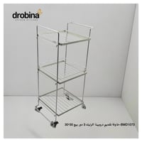 طاولة تقديم اكرليك 3 دور