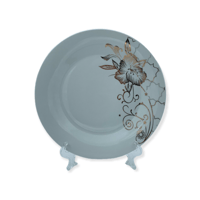 طقم سفرة 53 قطعة