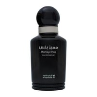 عطر مميز بلس كلاسيك الشرقي بالفواكه والفانيليا - 1...