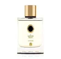 القرشي وايت - ٧٥ مل