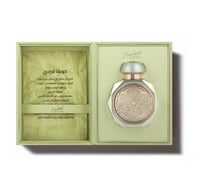 عطر كويفا ڤيردي الفاخر - 90 مل