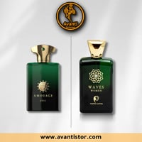 عطر ويفز الأخضر النسائي من بييرا كاترا - بديل أموا...