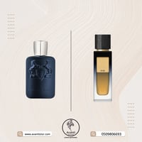 عطر ذا وودز كولكشن دسك - 100 مل للنساء | افانتي