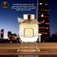 عطر ريان تراديشن أو دو برفيوم 100 مل - للنساء | أف...