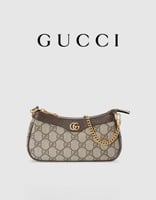 حقيبة غوتشي أوفيديا ميني بحزام سلسلة GG Supreme