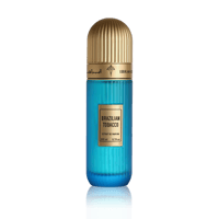 عطر إبراهيم القرشي برازيليان توباكو إكستريت - افان...