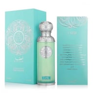 عطر قصة كابري الأصلي 200 مل