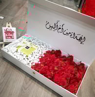 بوكس لجين بالورد صناعي وربع باتشي