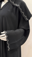 اسود