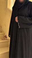 اسود