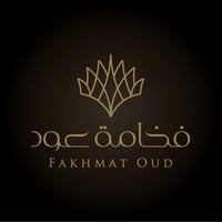 فخامة عود