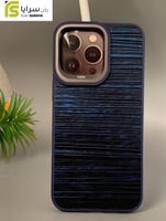 iPhone 15 Pro Max navy blue