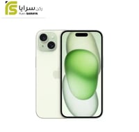 اخضر