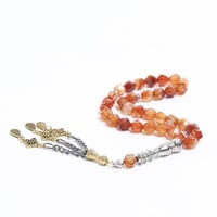 سبحة التميز الفاخرة