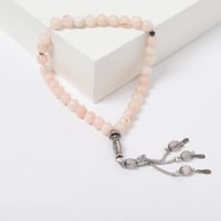 سبحة حجر فاخرة