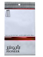 سروال طويل بايونير شبابي